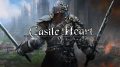 castle of heart 181115