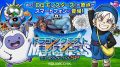 ドラゴンクエストモンスターズ テリーのワンダーランドSP 181107