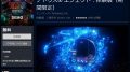 テトリスエフェクト体験版 181101