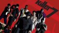 killer7 181116