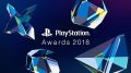 playstation awards 2018 181126