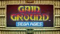 SEGA AGES ゲイングランド 181220