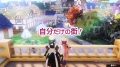 ネルケと伝説の錬金術士たち 181206