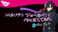 キャサリン・フルボディ 181220
