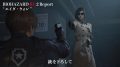 バイオハザードRE2 エイダ・ウォン 181207