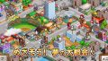 財閥タウンズV Switch 181210