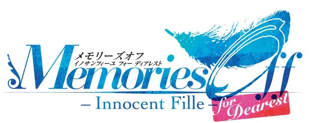 PS4/Vita/Switch/PC『メモリーズオフ -Innocent Fille- for Dearest』2019年3月28日発売決定