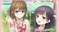 フルキス 181206