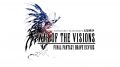 WAR OF THE VISIONS ファイナルファンタジー ブレイブエクスヴィアス 幻影戦争 181202
