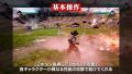 ジャンプフォース 190117