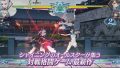 ブレードアークス リベリオン from シャイニング web cm 190124