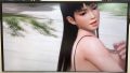 doax3スカーレット レイファン 190107 (2)