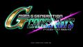SDガンダム ジージェネレーション クロスレイズ