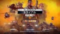 cod4 blackout 190116