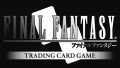 FFTCG_card_ura_nyuko3