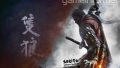 sekiro 190109