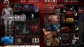 yumenikki switch 190129