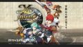 イース セルセタの樹海 改 190207