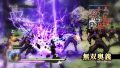 戦国無双4DX 190204