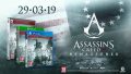 アサシンクリードIII リマスター 190207