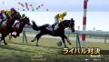 ウイニングポスト9 190215