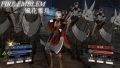 ファイアーエムブレム風花雪月 190222