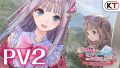 ルルアのアトリエ PV2 190222