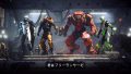 anthem ローンチトレーラー 190209