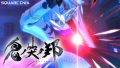 鬼ノ哭ク邦 190214