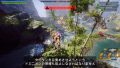 anthem 190207