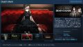 死印 steam 19222