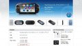psvita出荷完了 190219