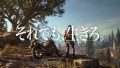 days gone 190221