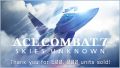 エースコンバット7 190225