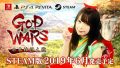 god wars 日本神話大戦 steam 190329
