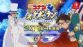 名探偵コナン スケボーラン 190301