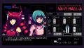 ヴァルハラ 190308