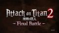 進撃の巨人2 Final Battle 190314
