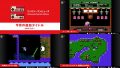 ファミコン Nintendo Switch 190306