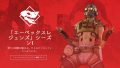 エーペックスレジェンズ シーズン1 19319