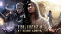 ファイナルファンタジーXV エピソード アーデン 190306