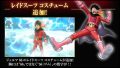 ワンピース ワールドシーカー 190326