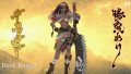 サムライスピリッツ ダーリィ・ダガー 190331