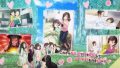 じんるいのみなさまへ 190315
