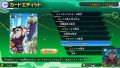 スーパードラゴンボールヒーローズ ワールドミッション 190329