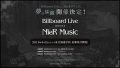 nier billboard live 190329