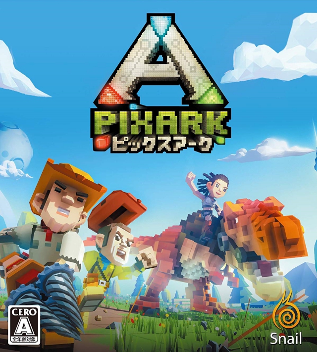 恐竜サバイバル Ark のマイクラ風スピンオフ Pixark ピックスアーク 発売日が7月4日に決定 Amazonにて予約スタート ゲーム情報 ゲームのはなし