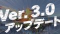 スマッシュブラザーズspecial バージョン3.0 190410