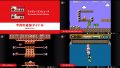 ファミリーコンピュータ nso 190403