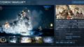 オクトパストラベラーPC版 190416